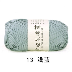 Sợi cỏ Chiffel móc túi, mũ (cuộn 100gr) (26275)