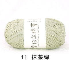 Sợi cỏ Chiffel móc túi, mũ (cuộn 100gr) (26275)