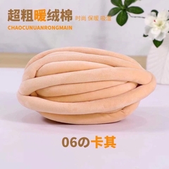 Len Chunky Nhung sợi to (cuộn 240gr) (26309)