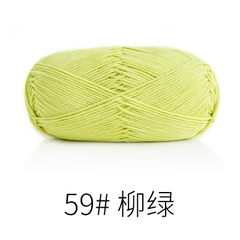 Len Susan 5 đan móc áo, khăn, thú bông, mũ... (cuộn 100gr) (26286)