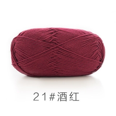 Len Susan 5 đan móc áo, khăn, thú bông, mũ... (cuộn 100gr) (26286)