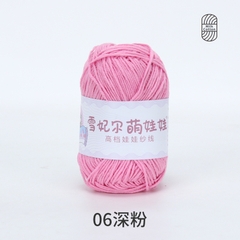 Len Baby Yarn hàng loại 1 (cuộn 40gr) (26280)