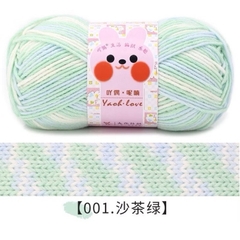 Len Yaoh sợi to 3mm màu loang (cuộn 100gr) (26295)