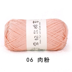 Sợi cỏ Chiffel móc túi, mũ (cuộn 100gr) (26275)