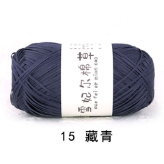 Sợi cỏ Chiffel móc túi, mũ (cuộn 100gr) (26275)