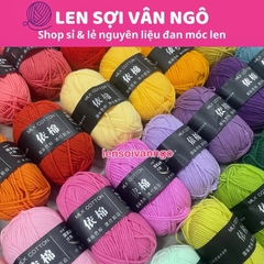 Len Milk Cotton 50gr (mác đen) (26276)
