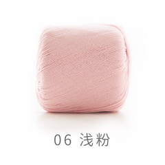 Sợi lace Susan 3 đan móc áo hè, thú bông (cuộn 40gr) (26282)