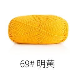 Len Susan 5 đan móc áo, khăn, thú bông, mũ... (cuộn 100gr) (26286)