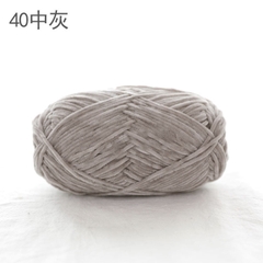 Len nhung 2mm (cuộn 40gr) (26302)