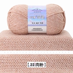 Len Yaoh sợi to 3mm màu loang (cuộn 100gr) (26295)