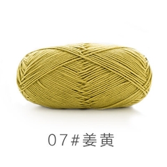 Len Susan 5 đan móc áo, khăn, thú bông, mũ... (cuộn 100gr) (26286)