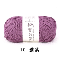 Sợi cỏ Chiffel móc túi, mũ (cuộn 100gr) (26275)