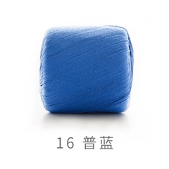 Sợi lace Susan 3 đan móc áo hè, thú bông (cuộn 40gr) (26282)