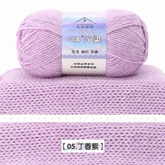 Len Yaoh sợi to 3mm màu loang (cuộn 100gr) (26295)