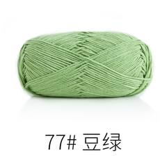 Len Susan 5 đan móc áo, khăn, thú bông, mũ... (cuộn 100gr) (26286)