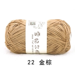 Sợi cỏ Chiffel móc túi, mũ (cuộn 100gr) (26275)