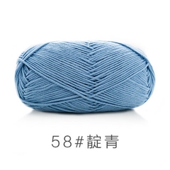 Len Susan 5 đan móc áo, khăn, thú bông, mũ... (cuộn 100gr) (26286)