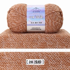 Len Yaoh sợi to 3mm màu loang (cuộn 100gr) (26295)