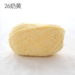 Len nhung 2mm (cuộn 40gr) (26302)