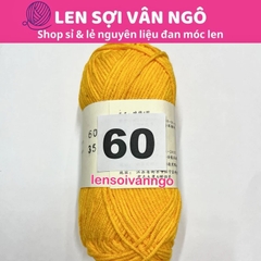 Len Susan 4 đan móc áo, khăn, thú bông, mũ... (cuộn 50gr) (26284)