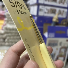 Kim móc len DAISO nội địa Nhật (26014)