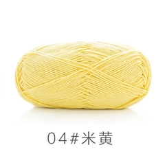 Len Susan 5 đan móc áo, khăn, thú bông, mũ... (cuộn 100gr) (26286)