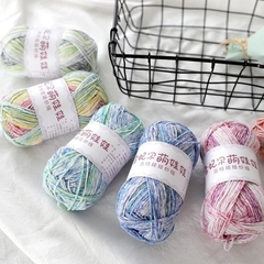 Len Baby Yarn màu loang (cuộn 40gr) (26281)