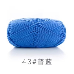 Len Susan 5 đan móc áo, khăn, thú bông, mũ... (cuộn 100gr) (26286)