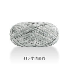 Len nhung Chenille (cuộn 100gr) (26301)