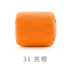 Sợi lace Susan 3 đan móc áo hè, thú bông (cuộn 40gr) (26282)