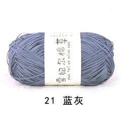 Sợi cỏ Chiffel móc túi, mũ (cuộn 100gr) (26275)