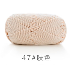 Len Susan 5 đan móc áo, khăn, thú bông, mũ... (cuộn 100gr) (26286)