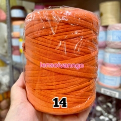 Sợi vải Craftyarn VN (cuộn 240gr) (26273)