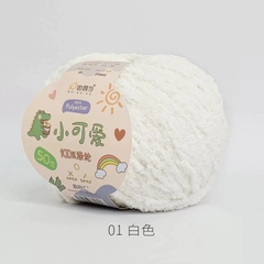 Len bông xù Xiaoke sợi 3mm (cuộn 50gr) (26296)