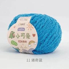 Len bông xù Xiaoke sợi 3mm (cuộn 50gr) (26296)