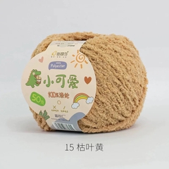 Len bông xù Xiaoke sợi 3mm (cuộn 50gr) (26296)