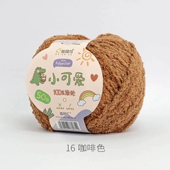 Len bông xù Xiaoke sợi 3mm (cuộn 50gr) (26296)