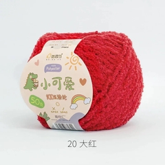 Len bông xù Xiaoke sợi 3mm (cuộn 50gr) (26296)