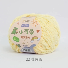 Len bông xù Xiaoke sợi 3mm (cuộn 50gr) (26296)