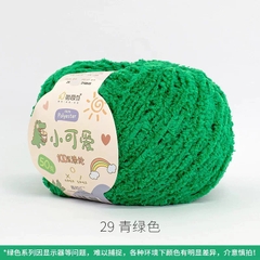 Len bông xù Xiaoke sợi 3mm (cuộn 50gr) (26296)