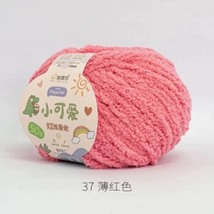 Len bông xù Xiaoke sợi 3mm (cuộn 50gr) (26296)