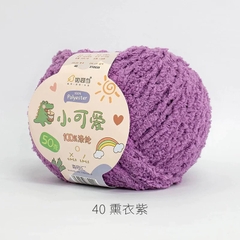 Len bông xù Xiaoke sợi 3mm (cuộn 50gr) (26296)