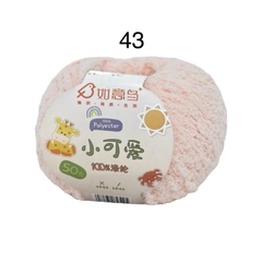 Len bông xù Xiaoke sợi 3mm (cuộn 50gr) (26296)