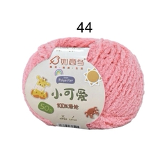 Len bông xù Xiaoke sợi 3mm (cuộn 50gr) (26296)