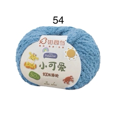 Len bông xù Xiaoke sợi 3mm (cuộn 50gr) (26296)