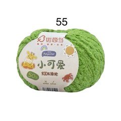Len bông xù Xiaoke sợi 3mm (cuộn 50gr) (26296)