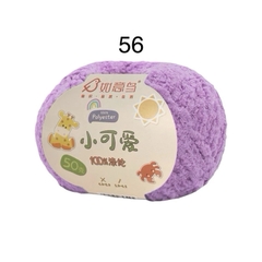 Len bông xù Xiaoke sợi 3mm (cuộn 50gr) (26296)