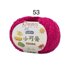 Len bông xù Xiaoke sợi 3mm (cuộn 50gr) (26296)