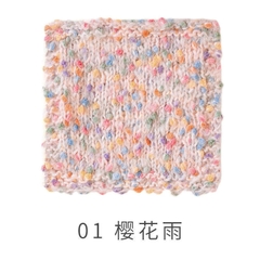 Len Susan Tweed (cuộn 50gr) (26288)