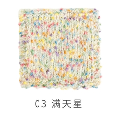 Len Susan Tweed (cuộn 50gr) (26288)